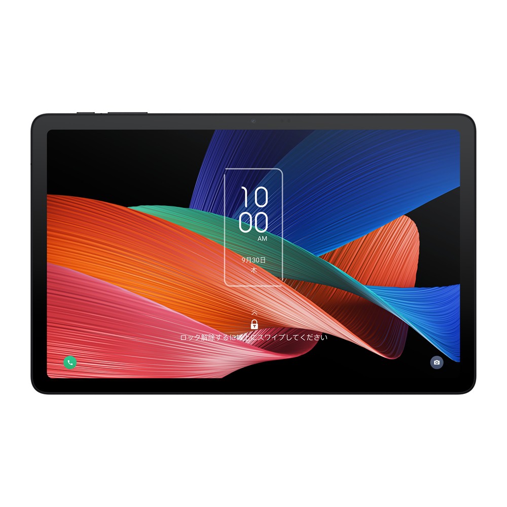 専用品　ライフ2とタブレット2 4894461980546.jpg