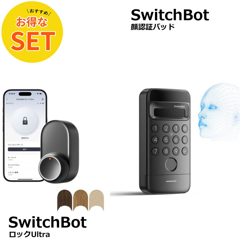 楽天市場】【いつでも2倍！1日と5.0のつく日、18日は3倍