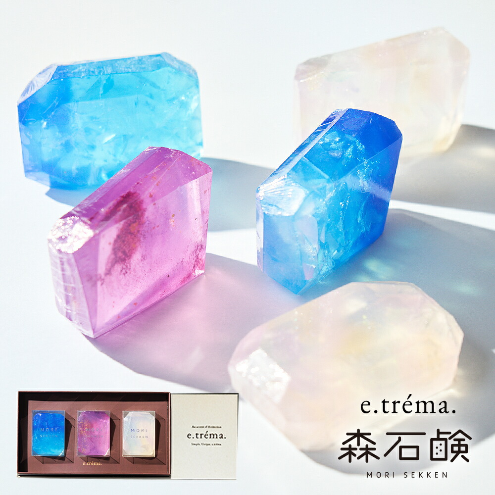 CAMYU フェイス＆ボディクリーム