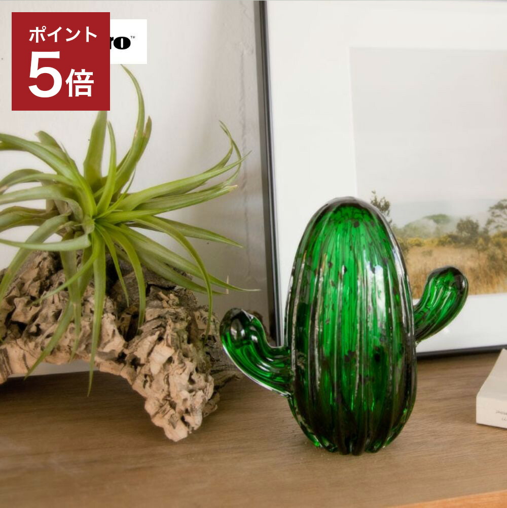 アミン 様 サボテン オブジェ ★完成品★ アミン 様 サボテン オブジェ ☆完成品☆