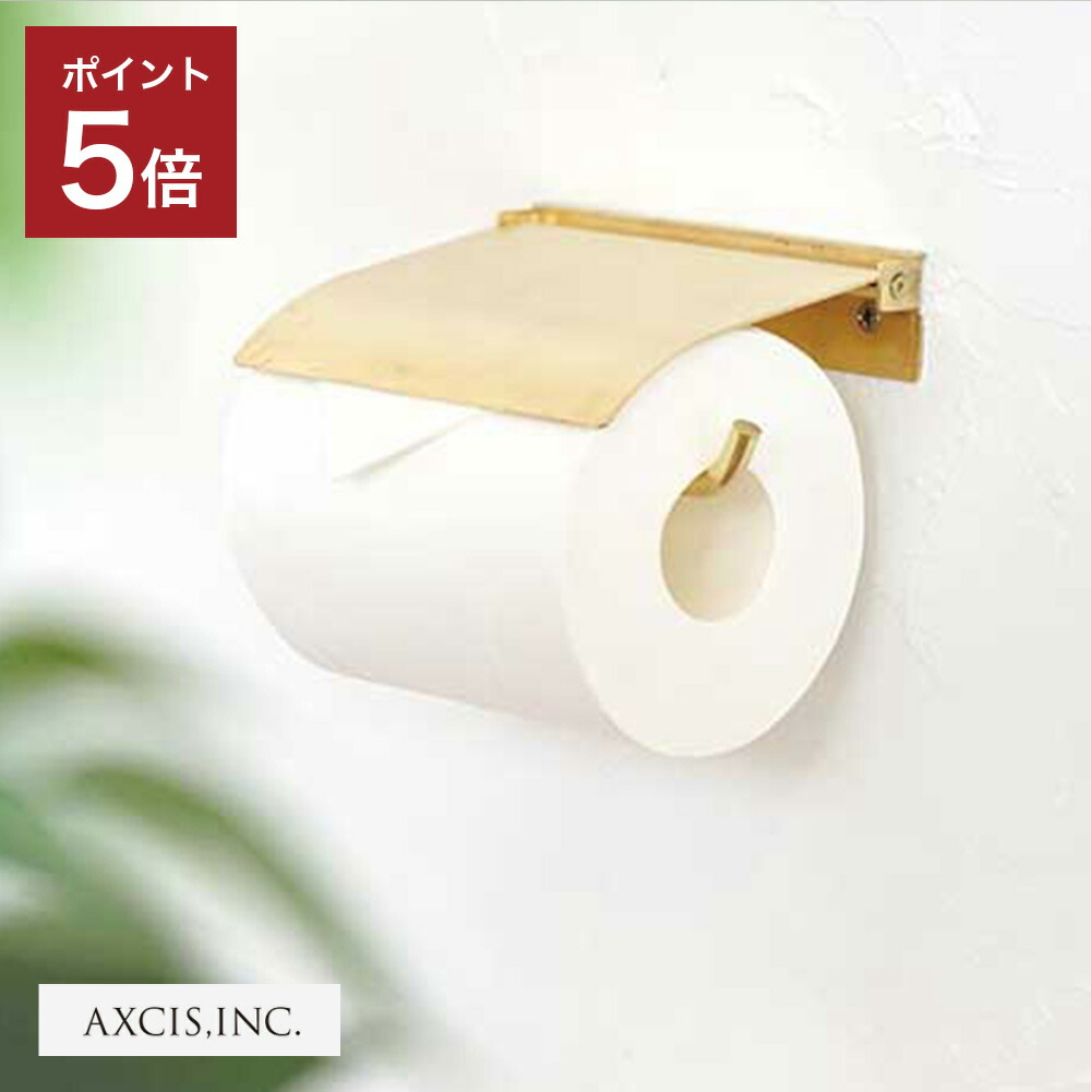 芳ばしさとともし火が、あき場所を愛情を込めて包む