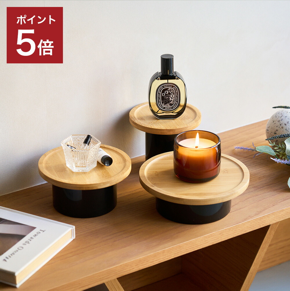 楽天市場】トレー 脚付き トレイ おしゃれ 足付き カフェ シンプル