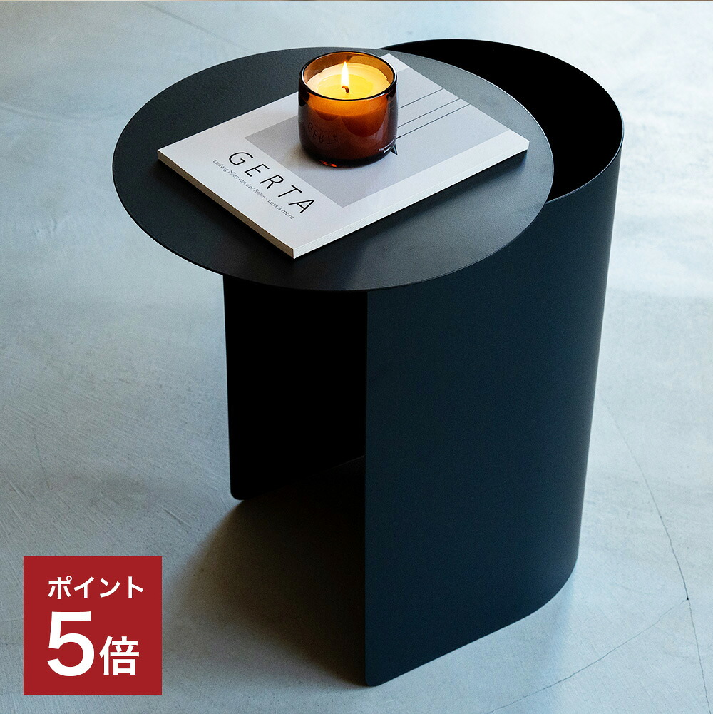 【365日配送】最大1000円OFFクーポン！ステンレススチール製サイドテーブル　ステンレス モダン テーブル　スツール ナイトテーブル コーナーテーブル おしゃれ　ディスプレイテーブル マガジンラック インテリア 北欧　リビング　寝室 【e.trema.】【エトレマ】