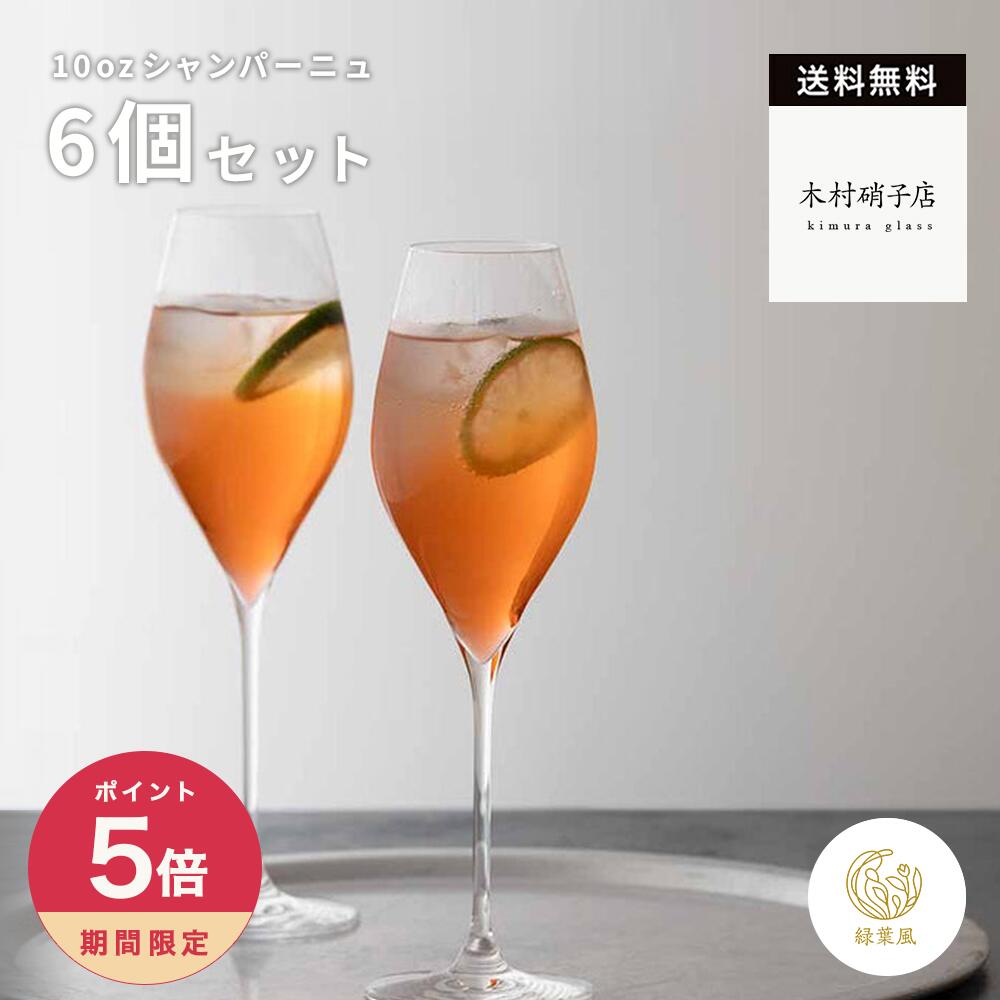 芳ばしさとともし火が、あき場所を愛情を込めて包む