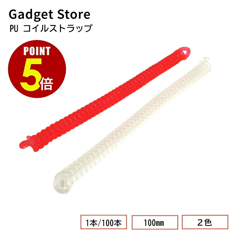 トラッピーさん専用　カルタイル トラッピーさん専用 カルタイル