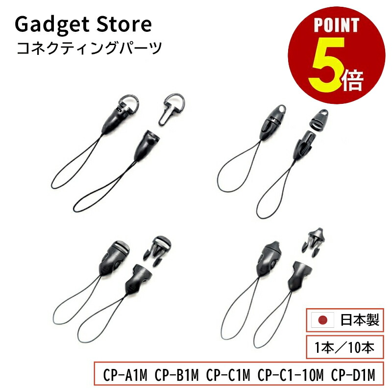 楽天市場】【最大500円OFF＆全品P5倍 4日20:00〜11日 1:59まで