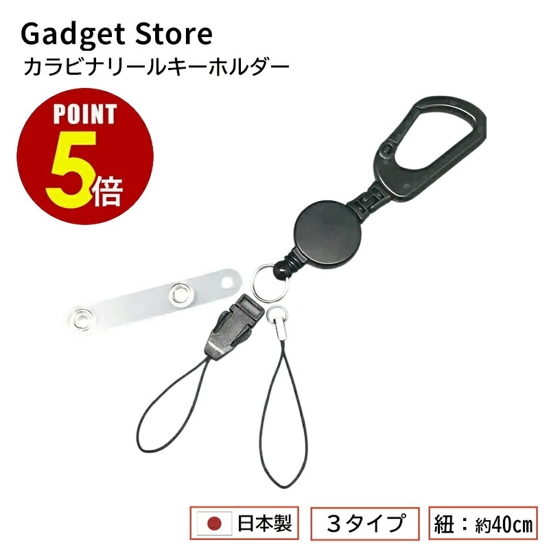 楽天市場】【最大500円OFF＆全品P5倍 4日20:00〜11日 1:59まで
