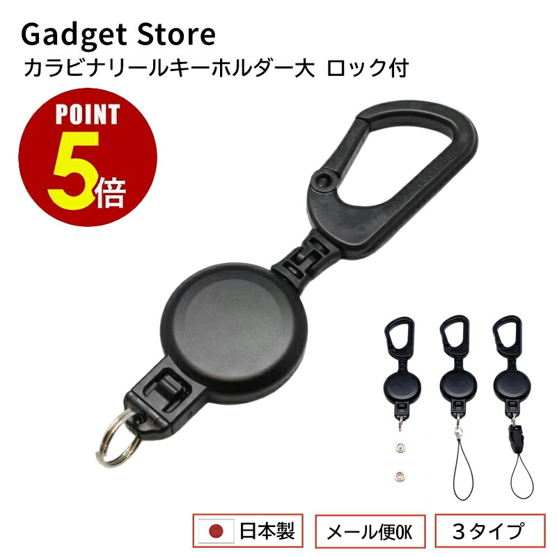 楽天市場】【最大500円OFF＆全品P5倍 4日20:00〜11日 1:59まで