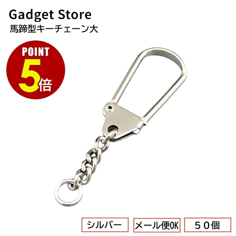 楽天市場】【最大500円OFF＆全品P5倍 4日20:00〜11日 1:59まで