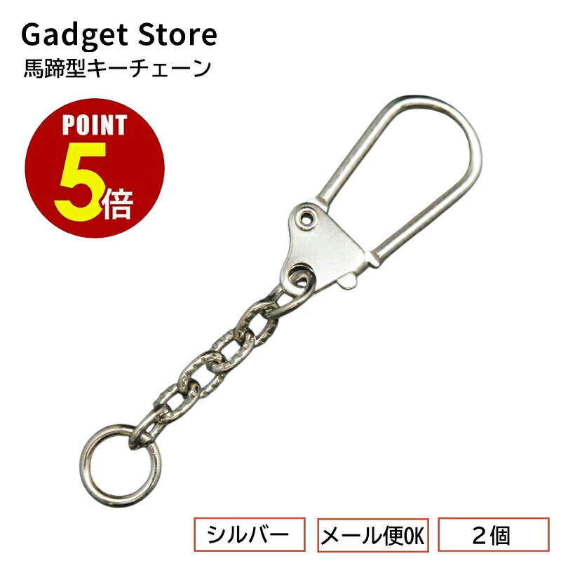 楽天市場】【最大500円OFF＆全品P5倍 4日20:00〜11日 1:59まで