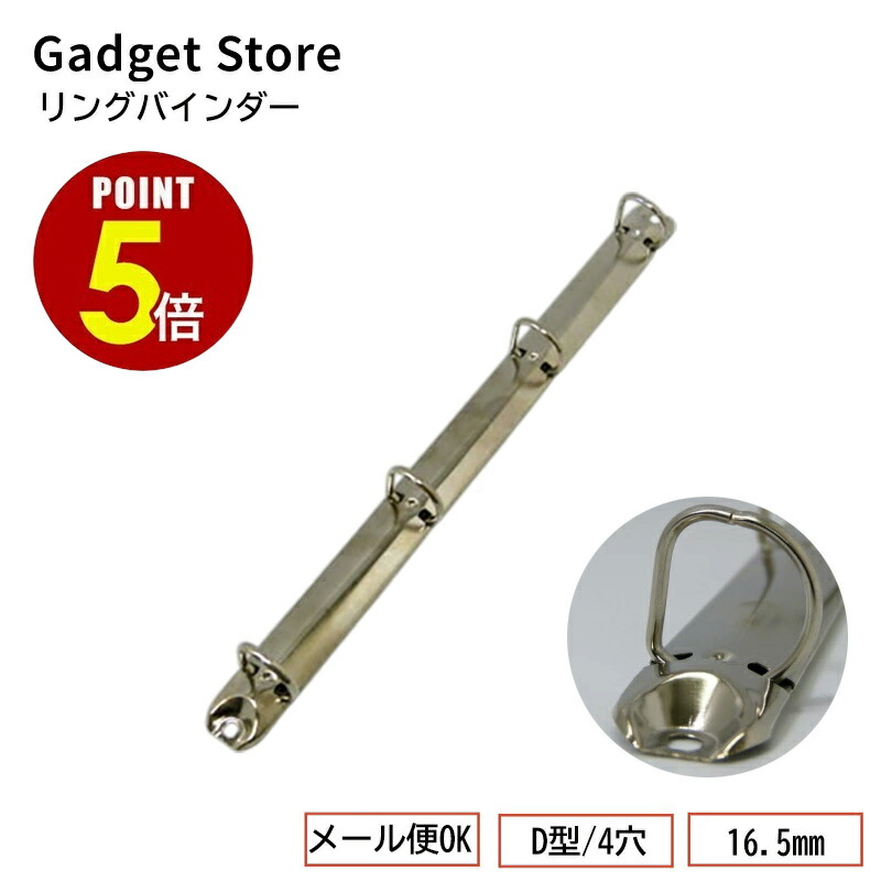 楽天市場】【最大500円OFF＆全品P5倍 2/19 20時〜】[メール便OK