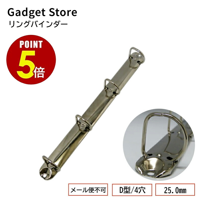 楽天市場】【最大500円OFF＆全品P5倍 3/4 20時〜】[メール便OK] リング