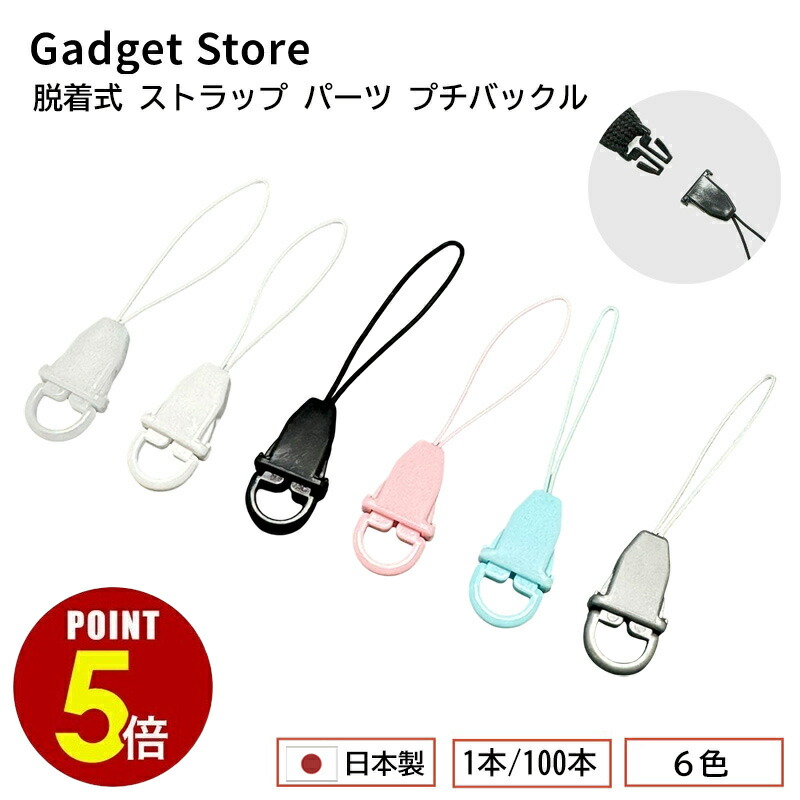 楽天市場】【最大500円OFF＆全品P5倍 4日20:00〜11日 1:59まで