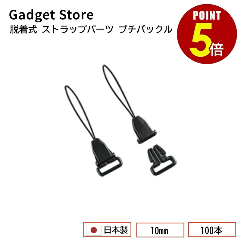 楽天市場】【最大500円OFF＆全品P5倍 4日20:00〜11日 1:59まで