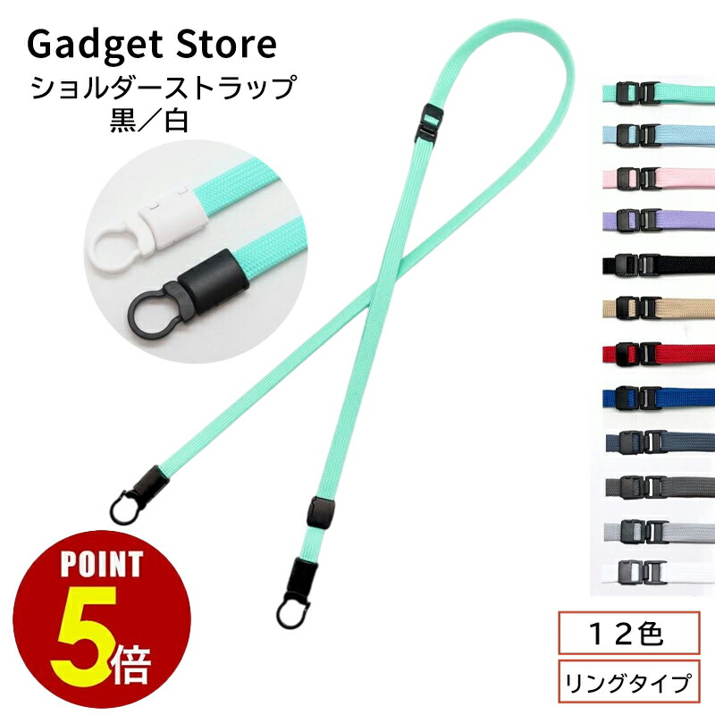 楽天市場】【最大500円OFF＆全品P5倍 4日20:00〜11日 1:59まで