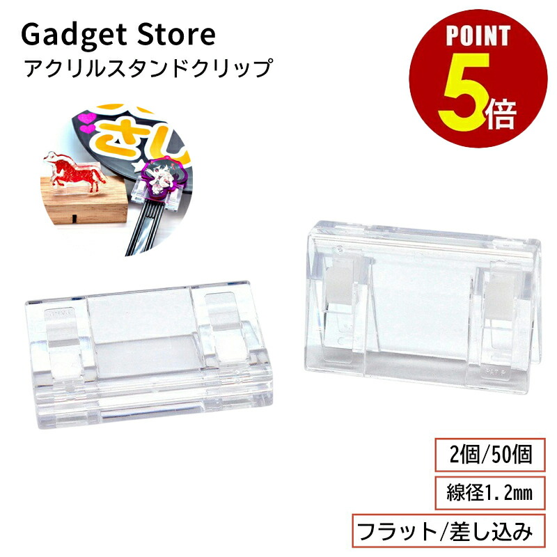 【B-6】委託販売・ハンドメイドイベントに★名入れショップサイン／ミニPOP D-3】委託販売・ハンドメイドイベントに☆名入れショップサイン／ミニPOP