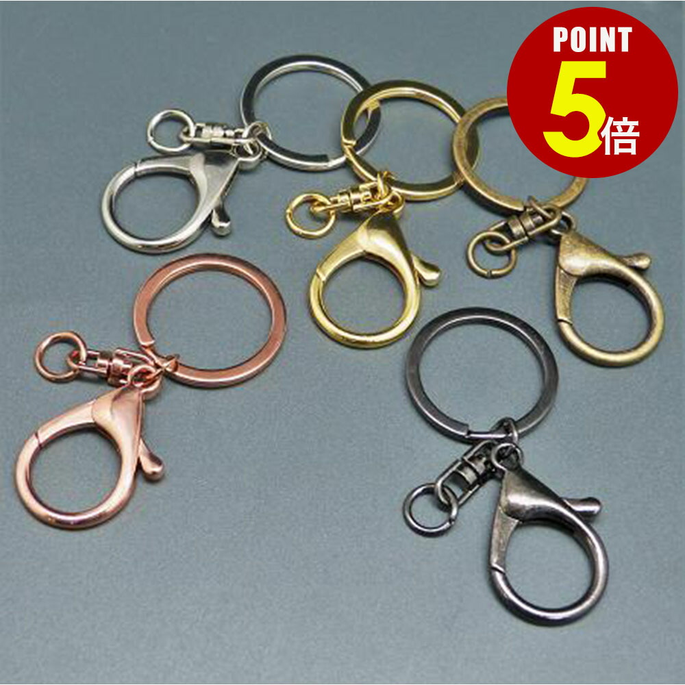 459 14kgf５ミリ丸カンチャーム５点 手芸金具 『丸カン シルバー 1.0×5mm』 ビーズ,ビーズ金具,カン