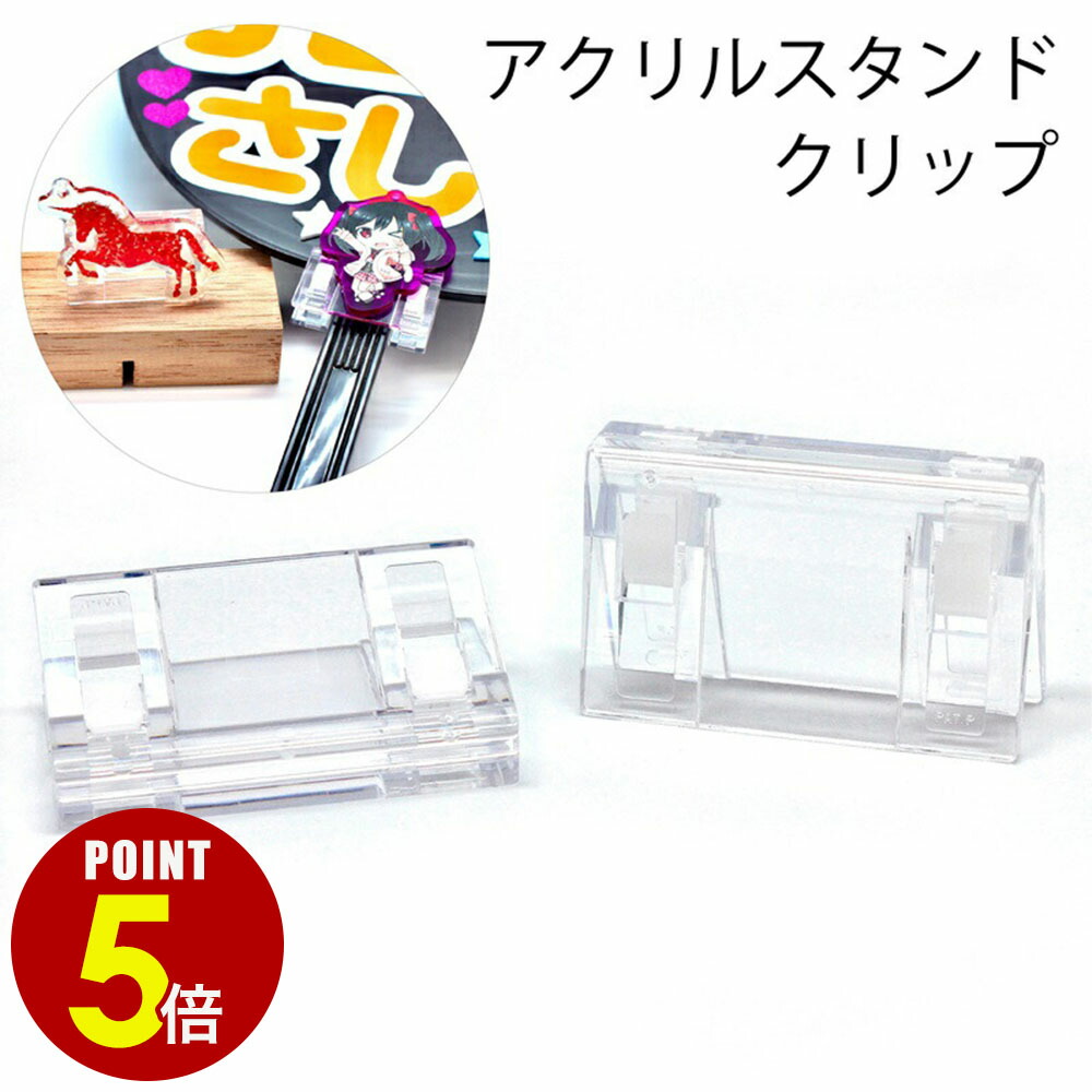 【まとめ売り】缶バッジ 550個以上 約8kg アクリルスタンド キーホルダー 缶バッジホルダー (ME:U) – LAPONE STORE