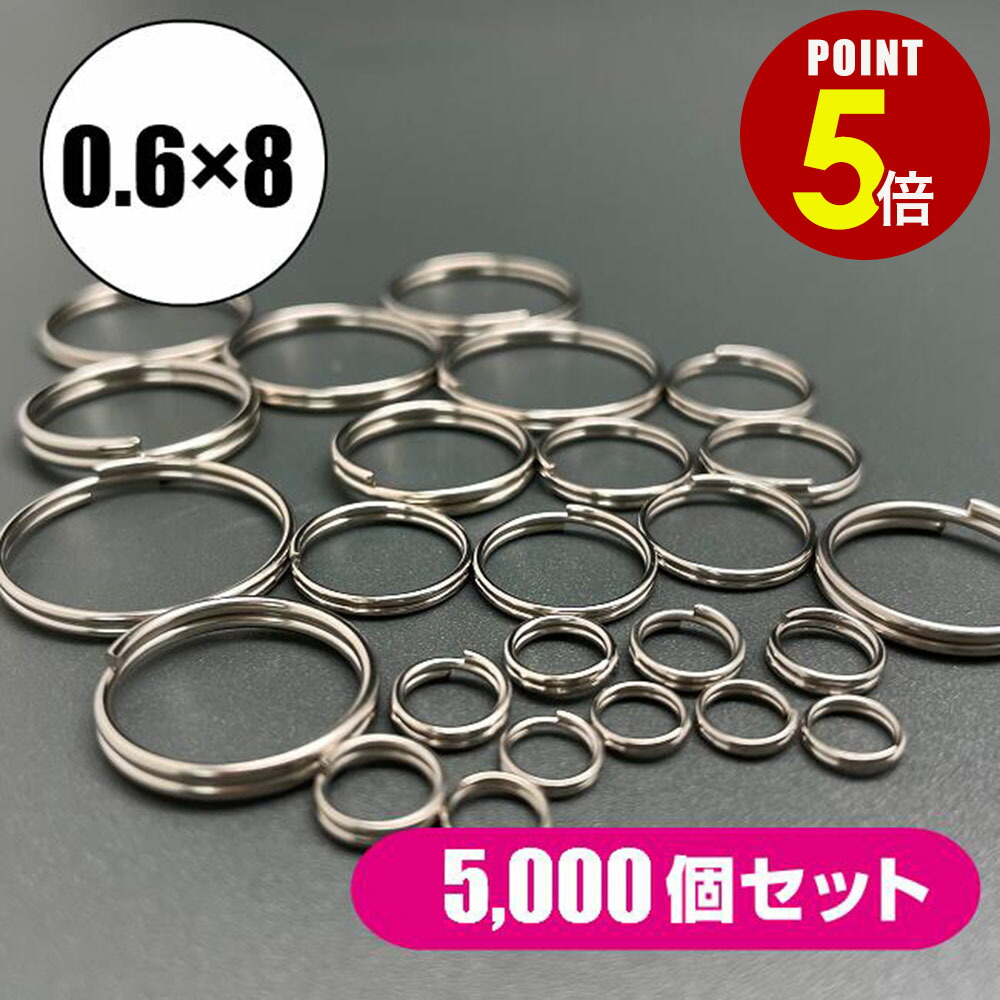 希少廃盤　HERMES レザー キーホルダー 二重リング　キーリング 楽天市場】奇跡のリング リング キーリング 二重リング