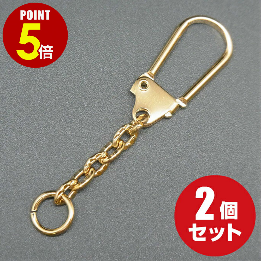 楽天市場】【P5倍！9/4 20:00〜9/11 1:59まで】[メール便OK