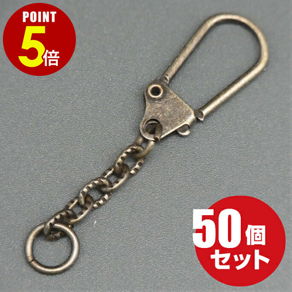 DIME MTL カードホルダー　キーチェーン　2個セット DIME MTL カードホルダー キーチェーン 2個セット DIME MTL