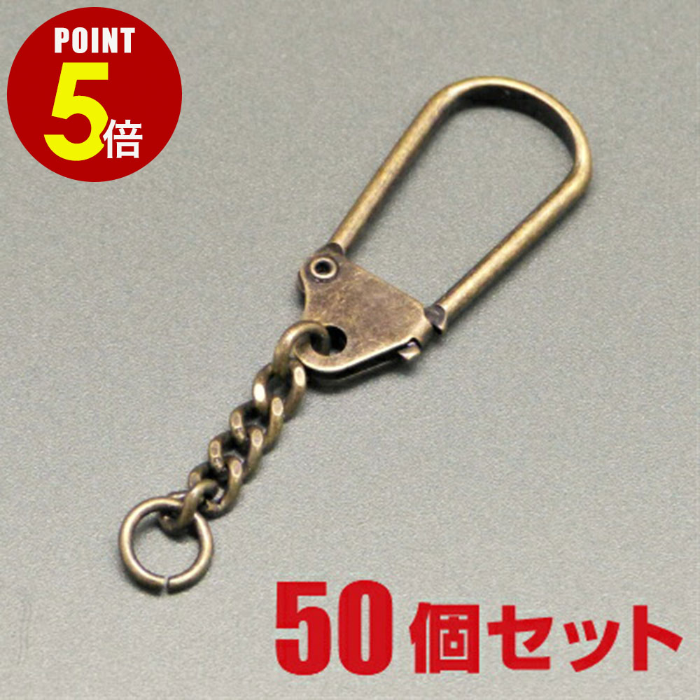 シルバー　馬蹄型　キーホルダー シルバー 925 製 シャックル パーツ 馬蹄型 カラビナ キーリング