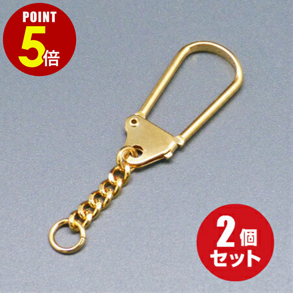 楽天市場】【P5倍！8/4 20時〜8/17 23時59分まで】[メール便OK