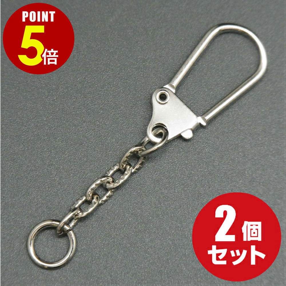 楽天市場】【P5倍！8/4 20時〜8/17 23時59分まで】[メール便OK