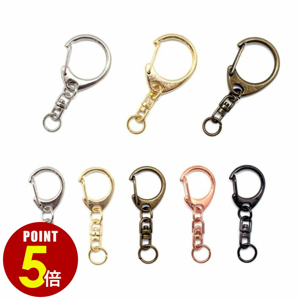 楽天市場】【P5倍！9/4 20:00〜9/11 1:59まで】鉄製 ボール