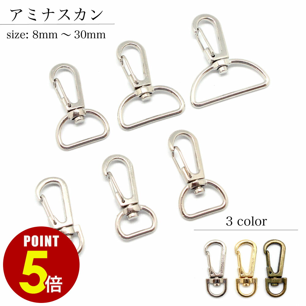 オリジナル　マジックテープタイプYSD マジックテープ 25mm×5m巻 A(オス) (巻)「手芸材料の卸売り