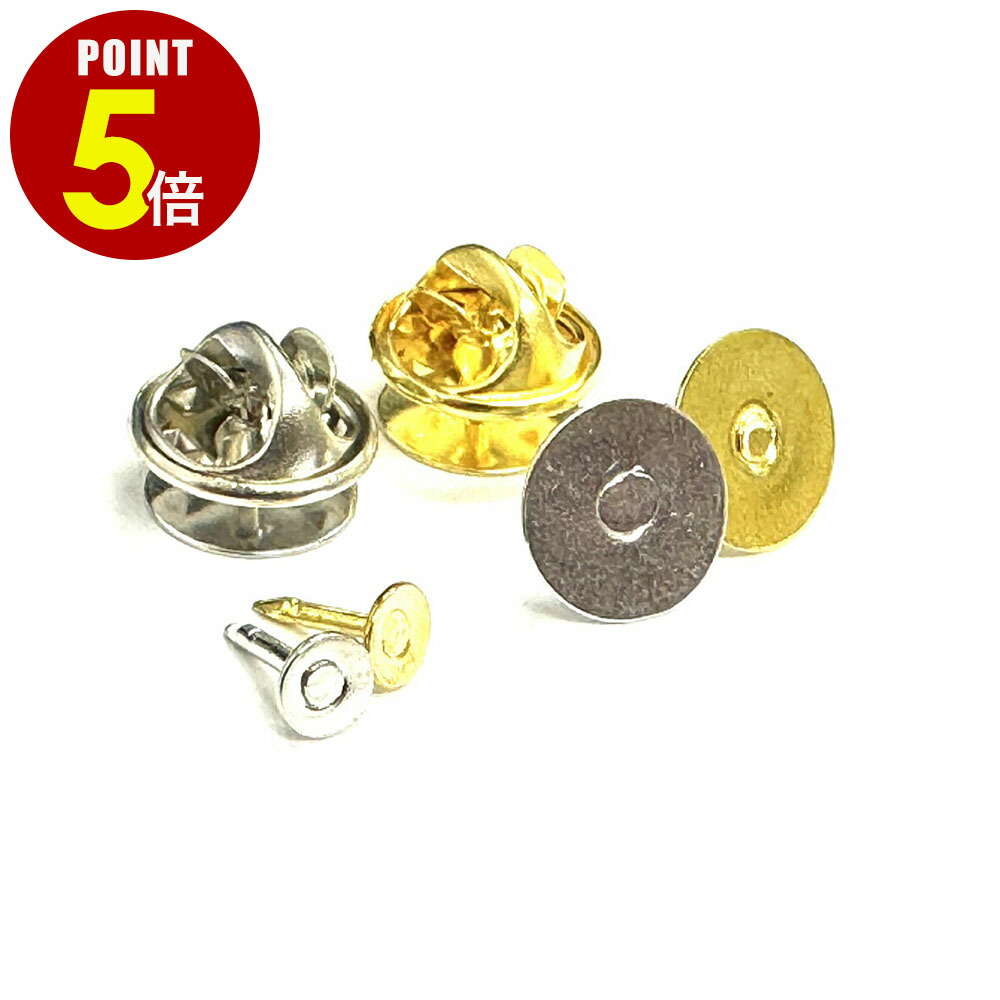 18K ピンバッチ　タイタック　そろばん 18K ピンバッチ タイタック そろばん - メルカリ