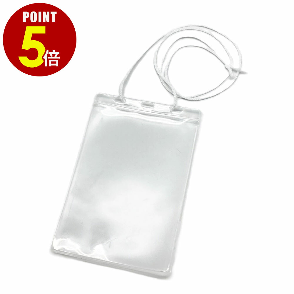 きしいわ様ご確認用♡お名前ストラップ Amazon | Good-L 裏返りにくい2ヵ所フック ネックストラップ