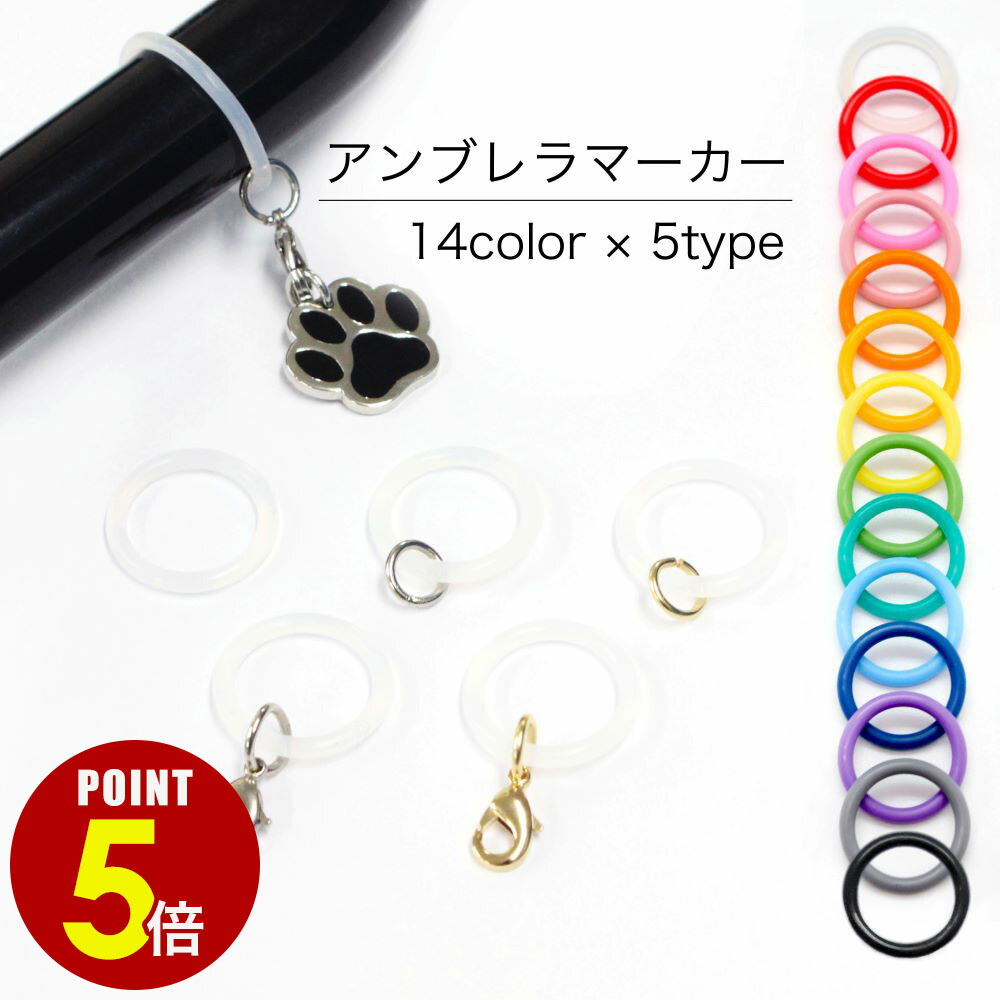 タグ付き未使用品！COBECOBE ポールチェーンキーホルダー30個C my-mama_3674
