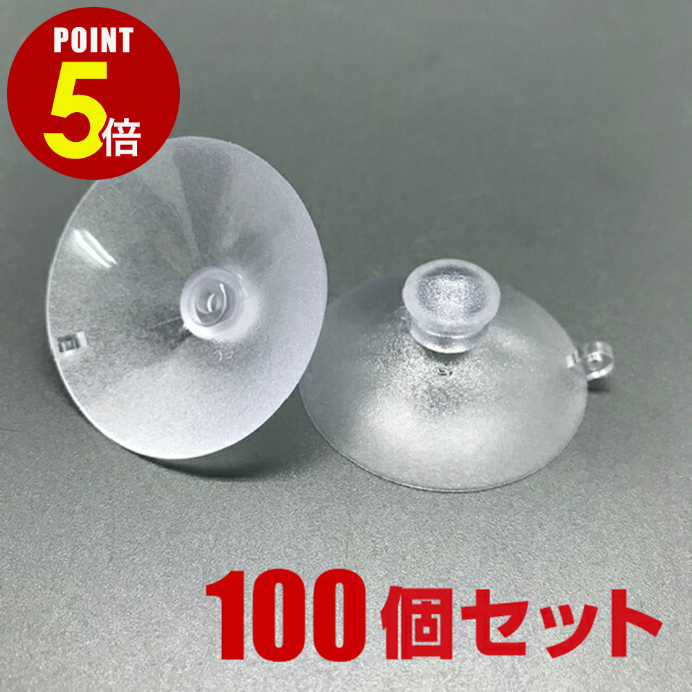 ガラス水盤 GEX マリーナ900 90×45×45cm 単品 90cm ガラス水槽 代引不可