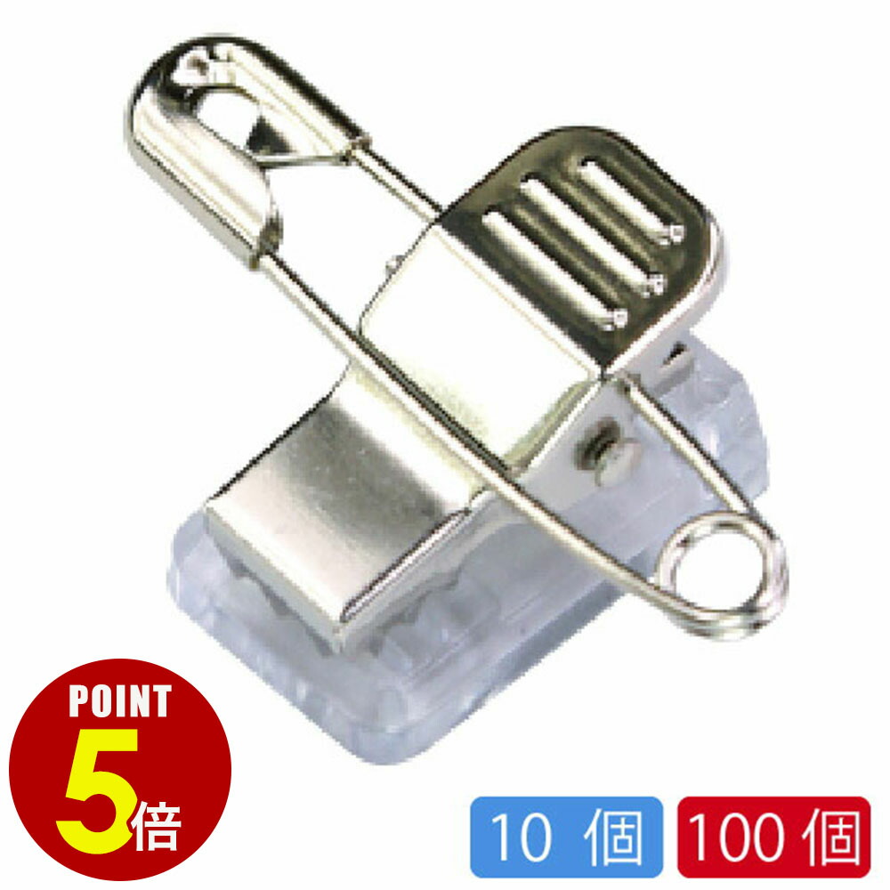 ユッキー☆様用 Amazon.co.jp: ゼブラ 油性マーカー マッキーノック 太字 黒3本