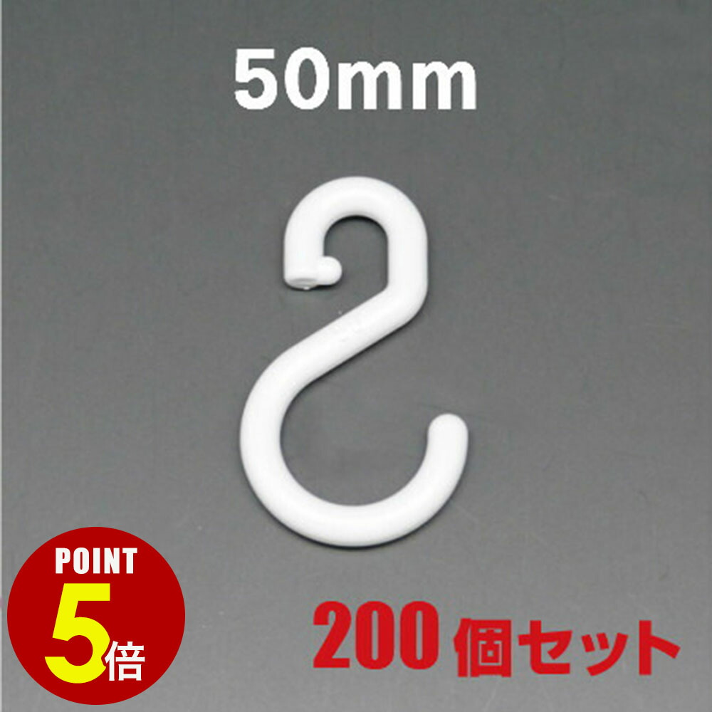 【SSサイズ】アフィックスパラパラ／ガントレット アフィックスパラパラ ボンテージ オンライン 通販