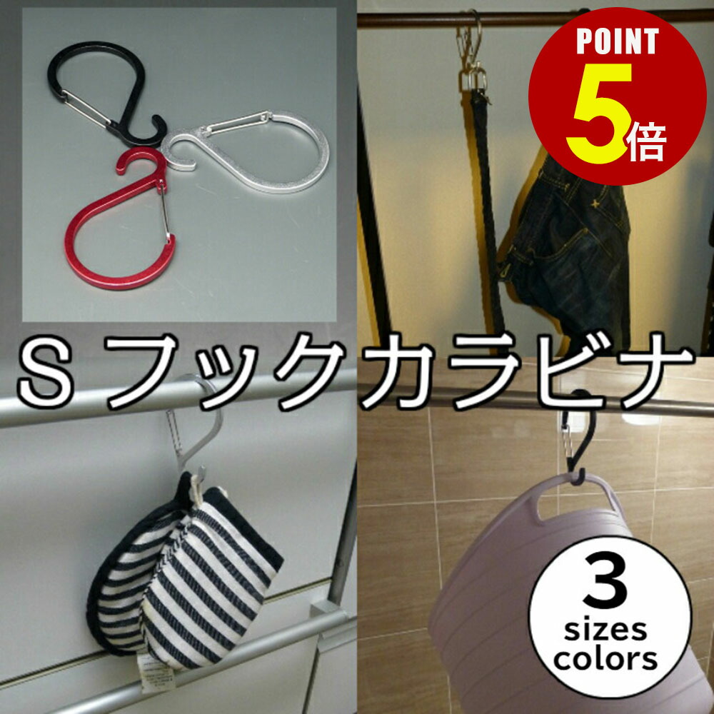 楽天市場】【P5倍！9/4 20:00〜9/11 1:59まで】防犯ストラップ