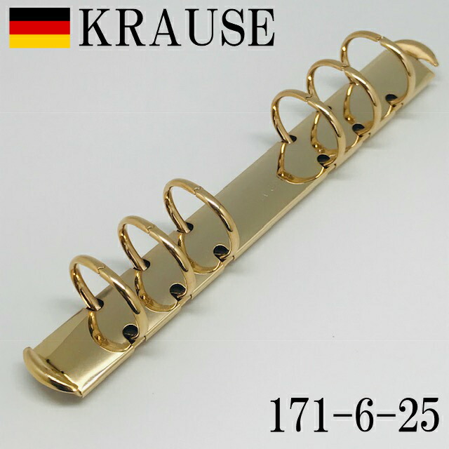 krause 手帳 安い