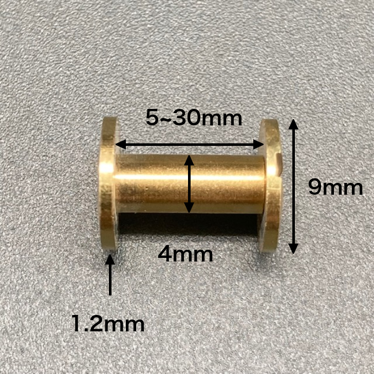 真鍮製 組ネジ 「4mm径×30mm スタッズ カシメ パーツ ブック ねじ式 10