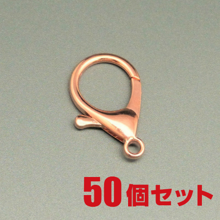 ナスカン 50個×12　35mm kani-35s-50.jpg