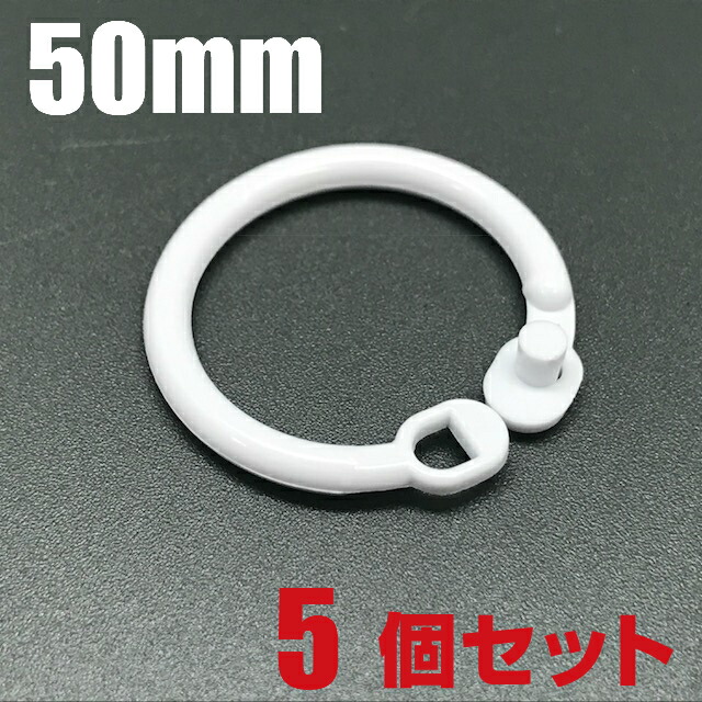 SALE／72%OFF】 まとめ TRUSCO 樹脂製カードリング3.5mm×Φ30mm TKRJ-30