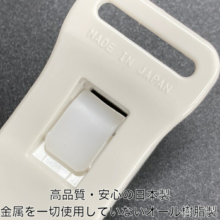 楽天市場 メール便ok マルチクリップ 2個セット ベビー用品 スタイクリップ フィッシュクリップ ブランケット ひざ掛け 布団 ズレ落ち防止 ベビーカー サスペンダー 平紐 手芸 ハンドメイド 手作り 副資材 パーツ Gadget Store 楽天市場店
