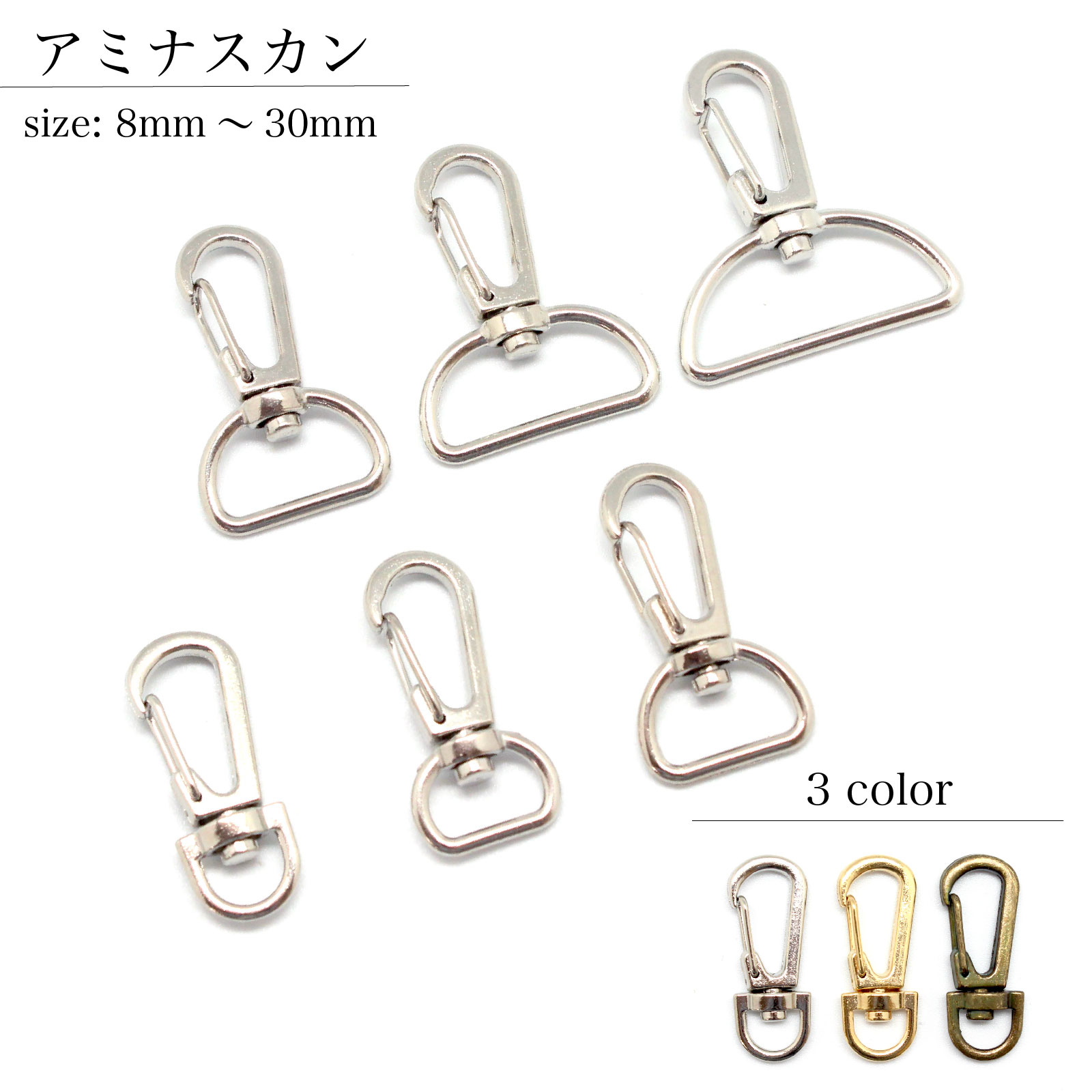 オリジナル　マジックテープタイプ imgrc0108184349.jpg