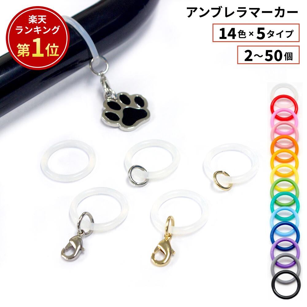 タグ付き未使用品！COBECOBE ポールチェーンキーホルダー22個D Amazon.co.jp: ESBAET 100個入り ボールチェーン コネクター付き