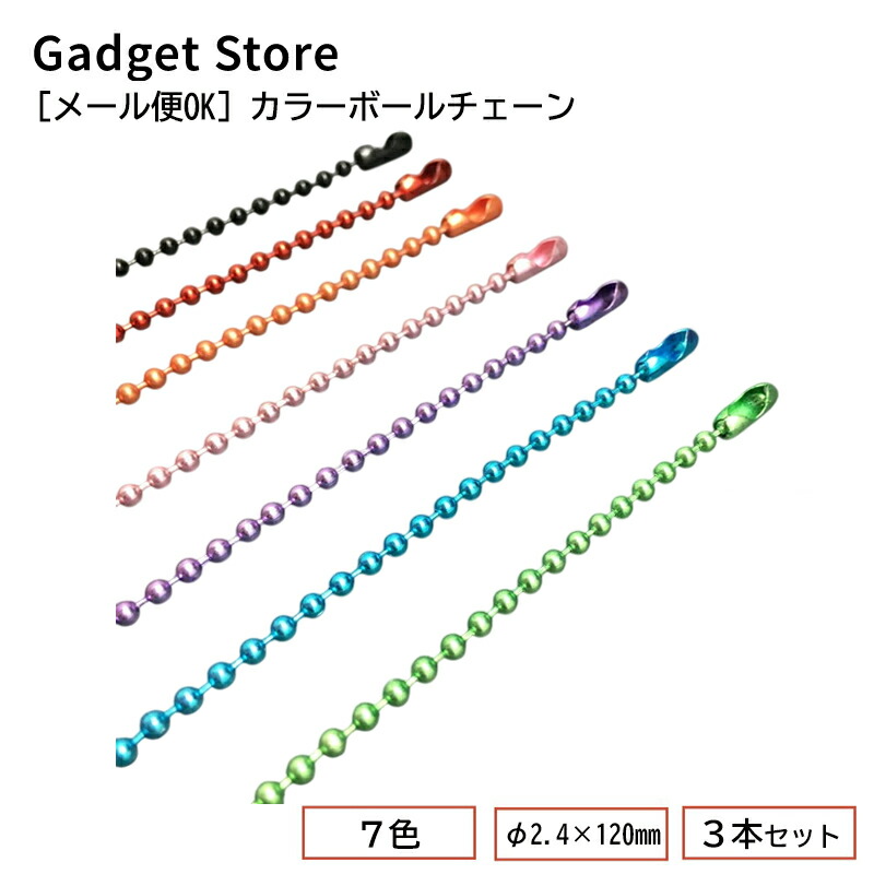 専用ページ　4点キーチェーン プジョー キーホルダー キーリング キーチェーン 車用 牛革製