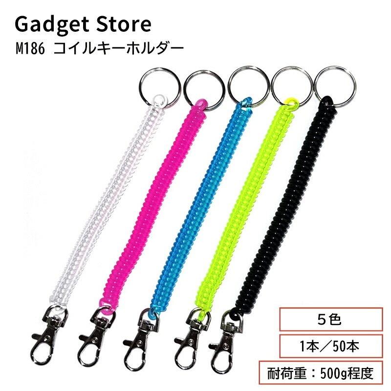 楽天市場】【P5倍！12/15(月)23:59まで】【10本ｾｯﾄ1000円送料無料