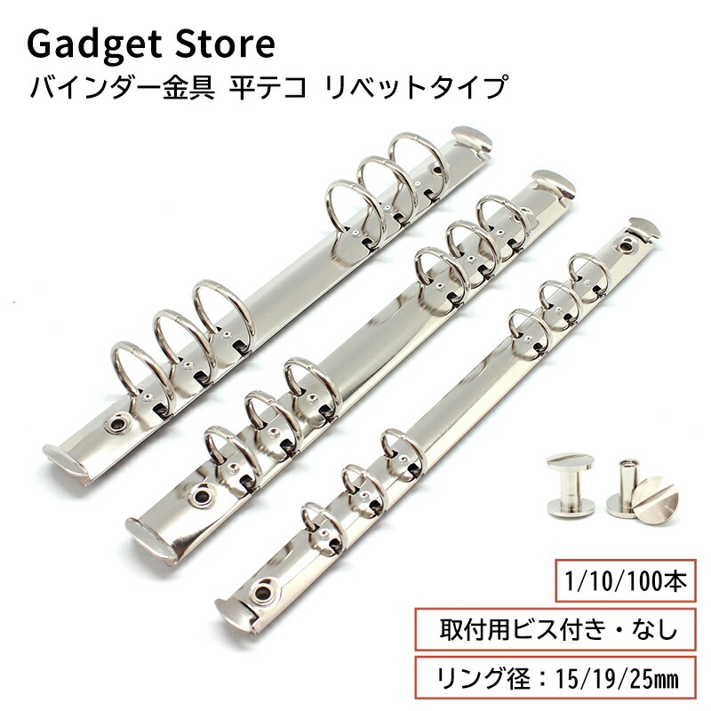 楽天市場】【最大500円OFF＆全品P5倍】ドイツ クラウゼ社製 バインダー