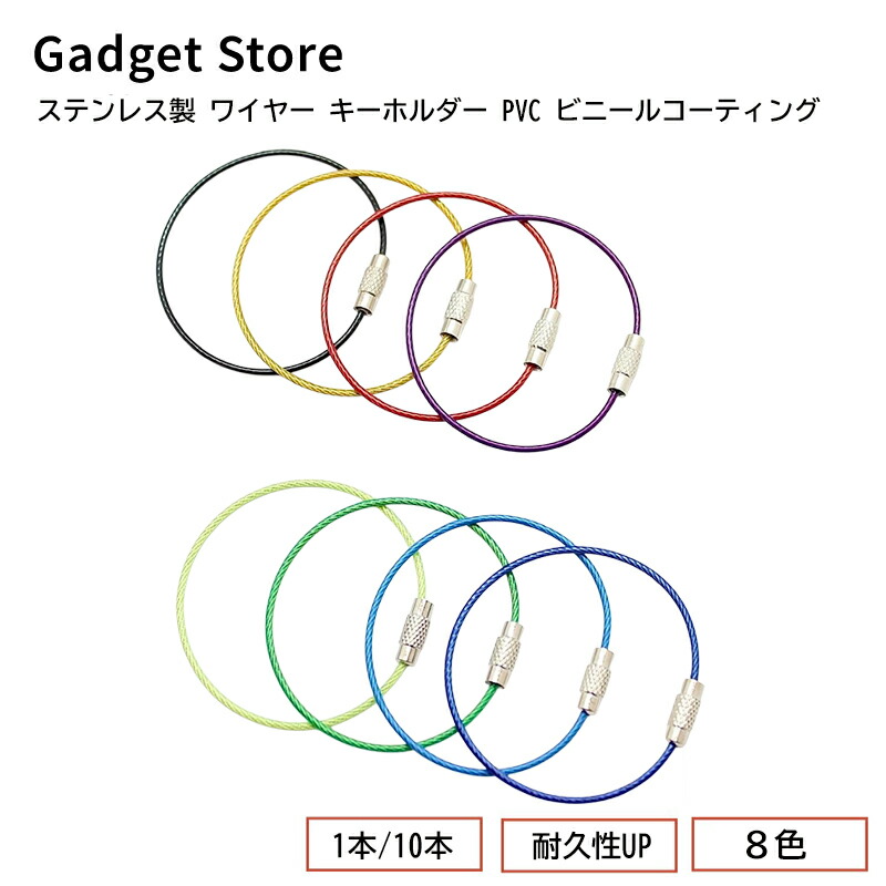 楽天市場】【P5倍！10/24 20:00〜10/27 9:59まで】日本製 うちわ