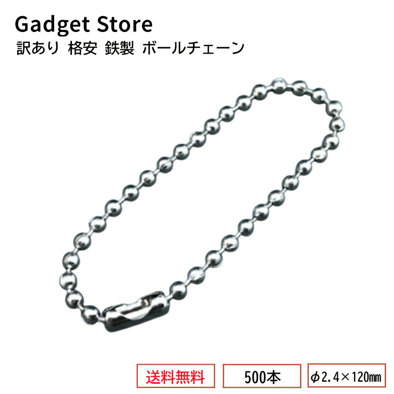 専用ページ　キーチェーン2点 専用ページ キーチェーン2点