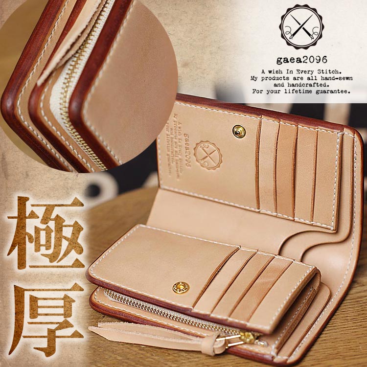 楽天市場】＼12％OFFクーポン 4/27まで／栃木レザー 財布 二